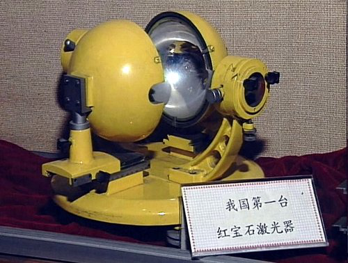 1538979949543799.png 0903534818020.png