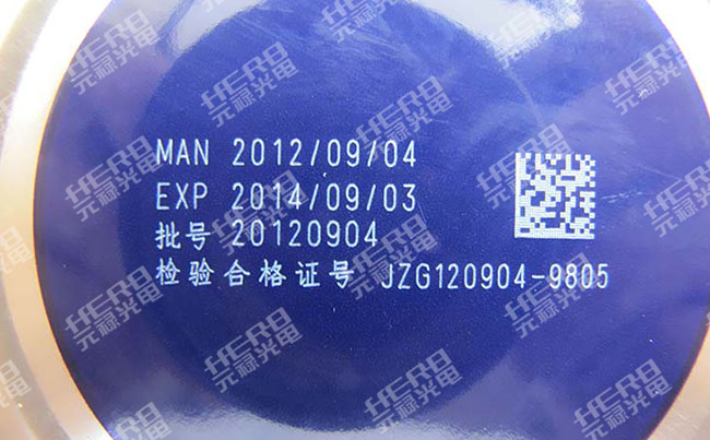 1545188187744557.jpg 未標題-2 拷貝1.jpg