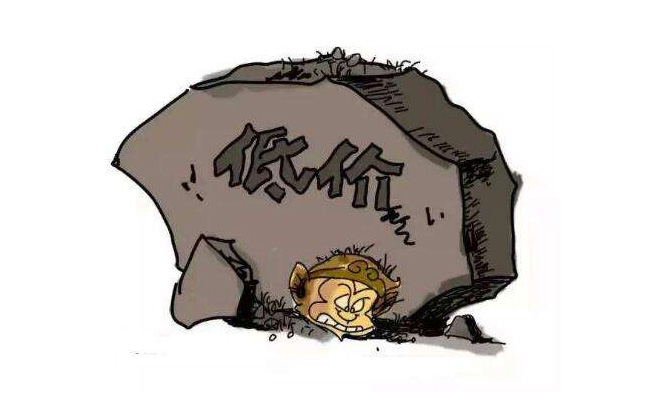 1551076069571339.jpg 未標題-2 拷貝1.jpg