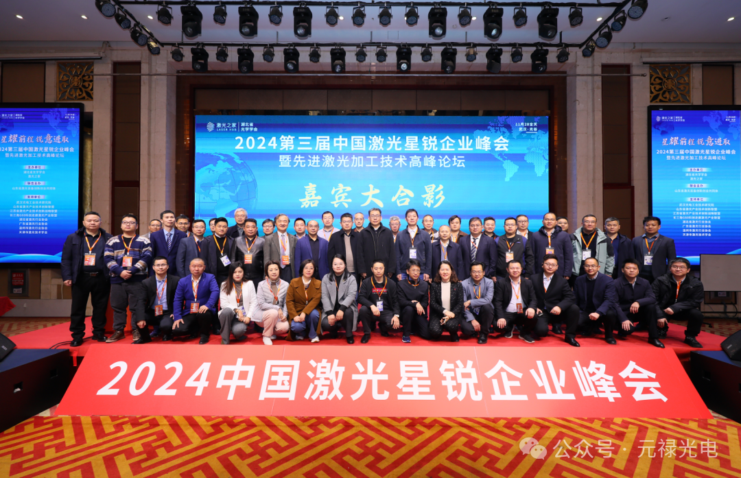 1733377918473060.png 1733377918473060.png