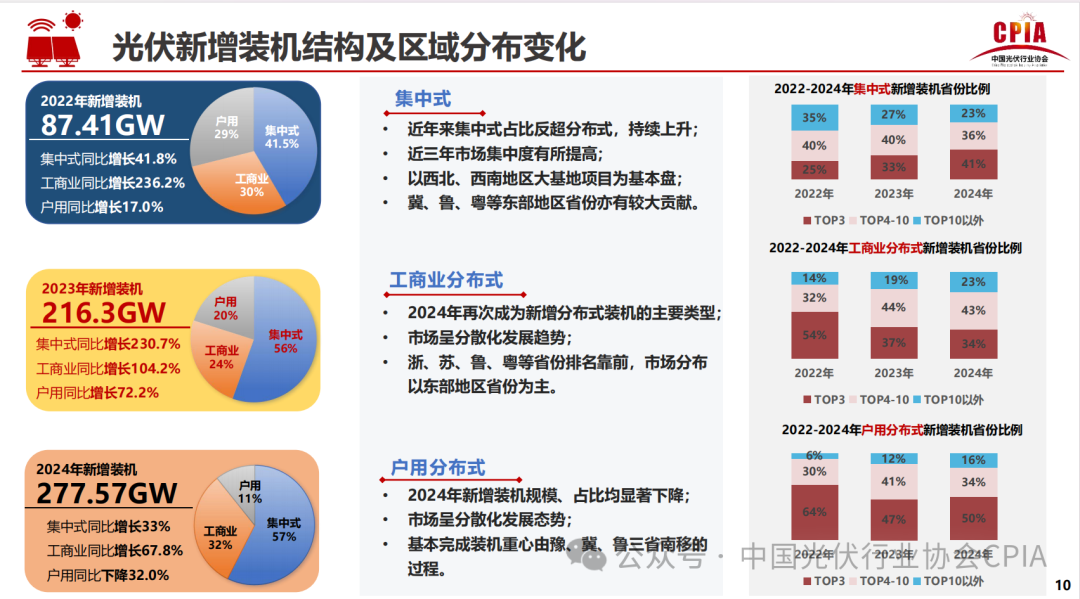 1742368976439901.png 640 (8).png